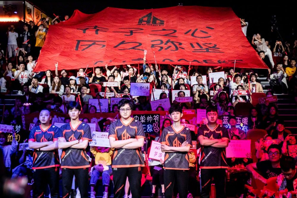 多年的中国