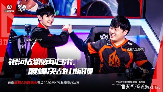 端表現出色