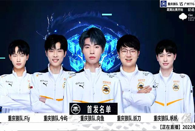 如音乐