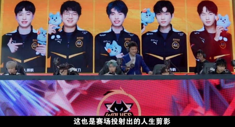 而是将目光