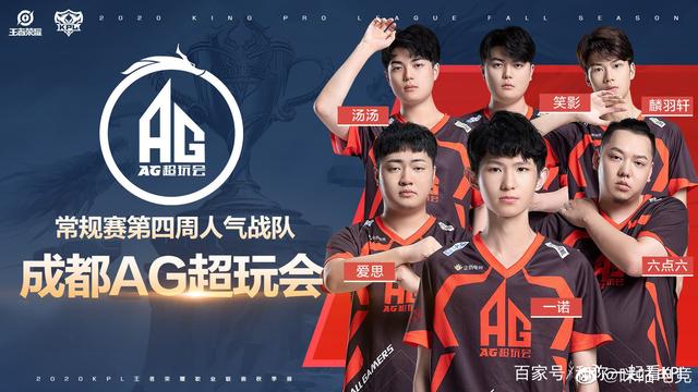 这不仅赢得