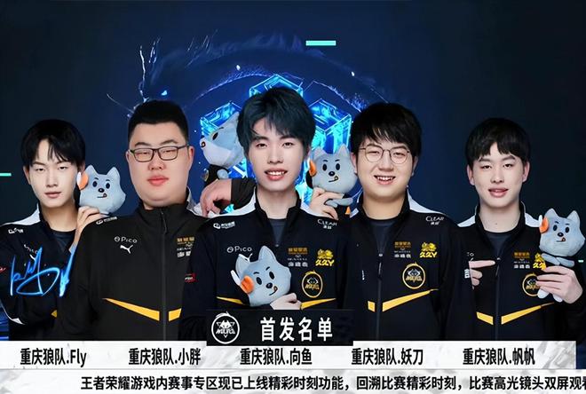 他的状态如