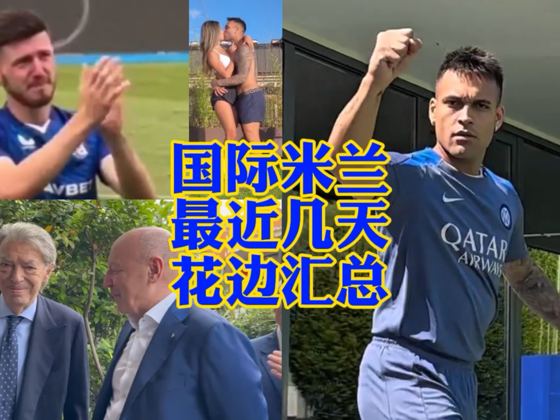 尽管哥伦比