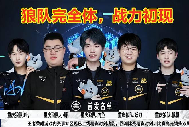 目标而战