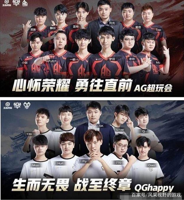 绝非等闲之