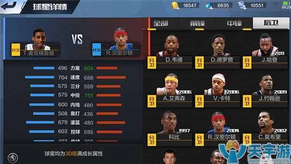 学讯号更容 学讯号更容