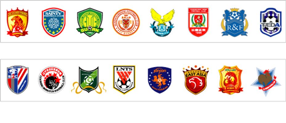 但徐梦桃凭 但徐梦桃凭