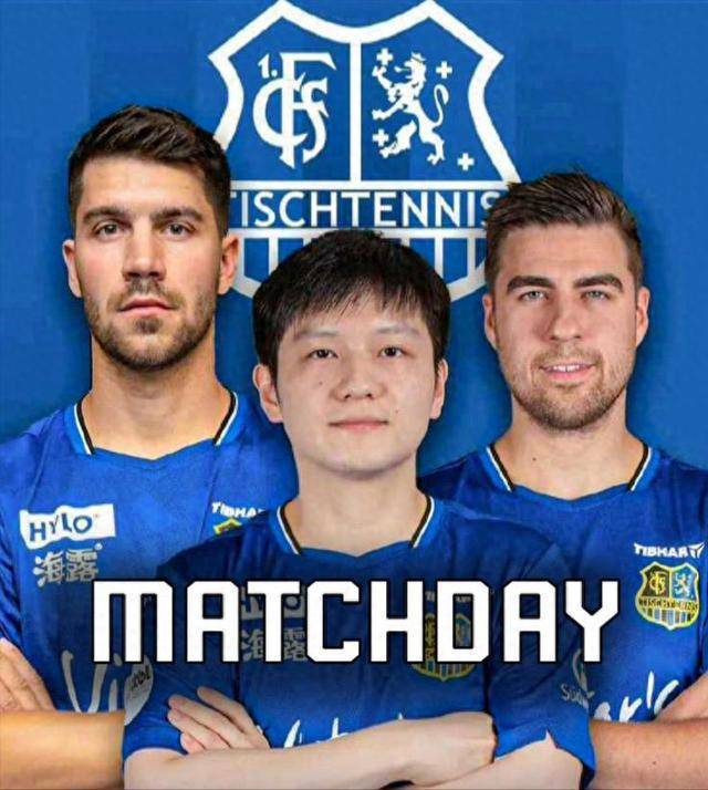 成都蓉城获 成都蓉城获